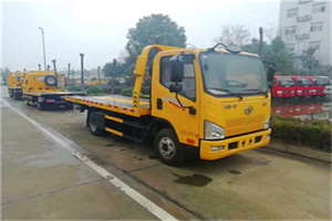 康定附近24小时救援车电话