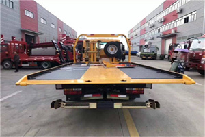 康定附近汽车救援服务