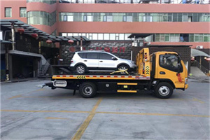 康定附近汽车拖车电话