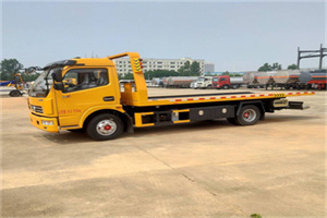 康定高速公路汽车救援电话